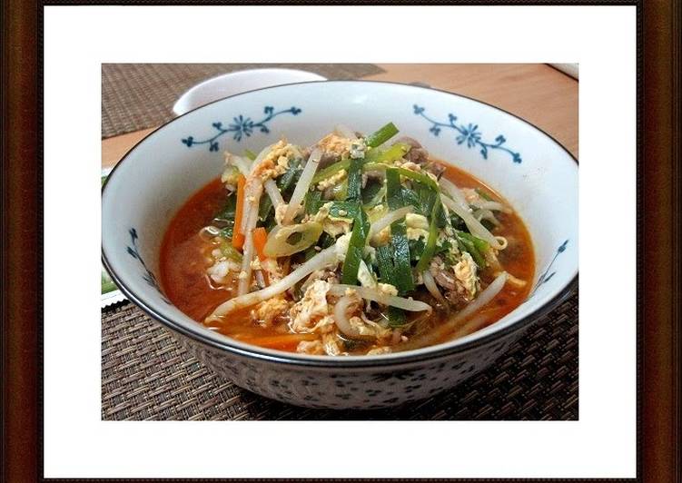 Yyukhoejang Gukbap - Korean soup